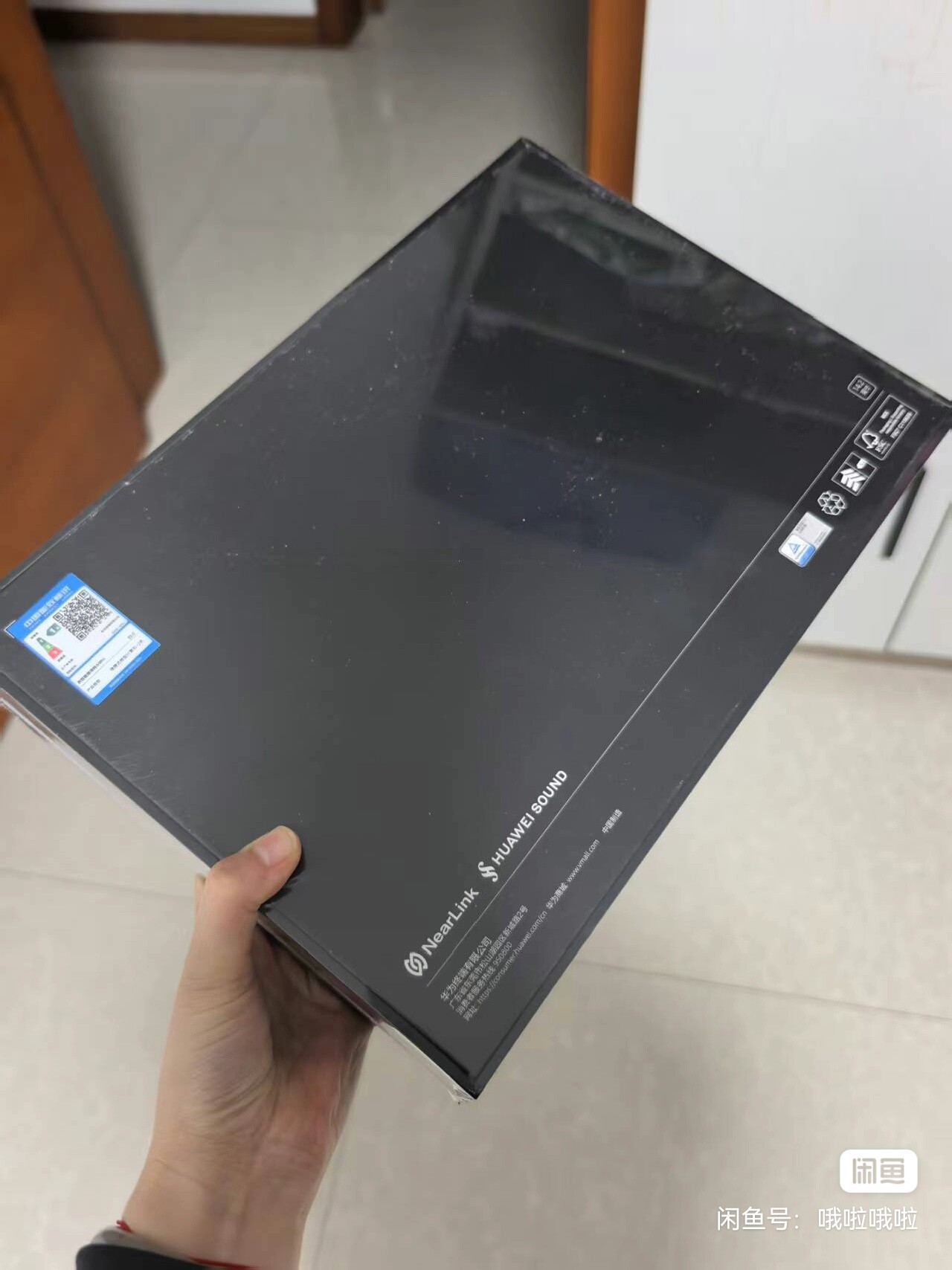 image_editor_1781099516003.jpg