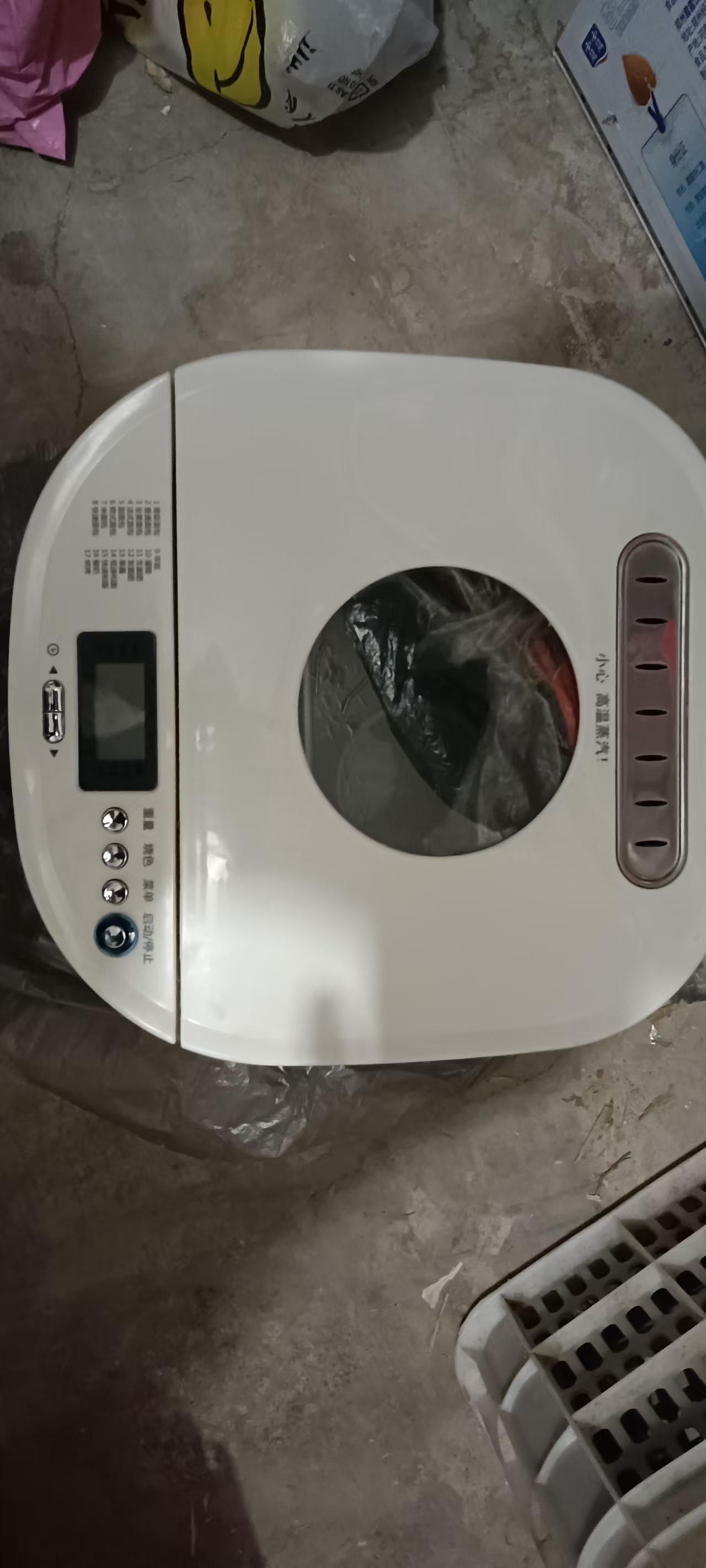 mmexport1781408547950.jpg
