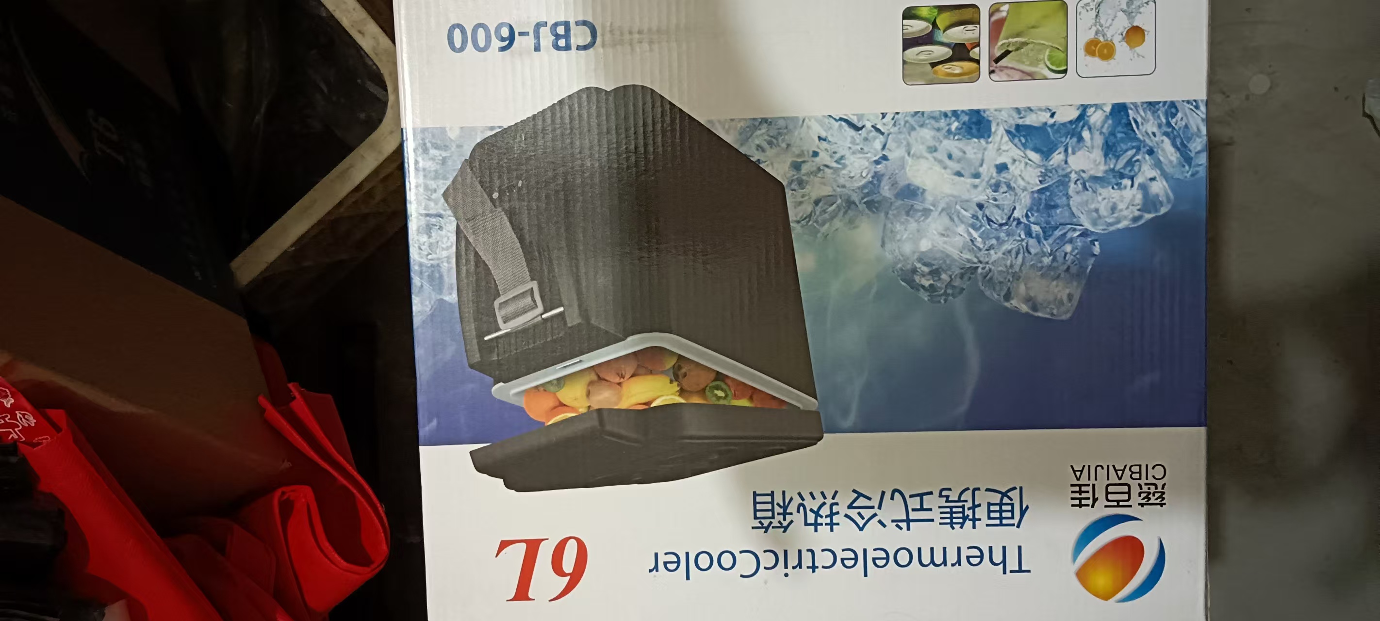 mmexport1781408593193.jpg